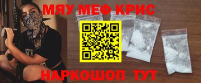 марки nbome Нальчик