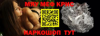 марки nbome Нальчик