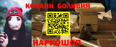 винт Нарткала