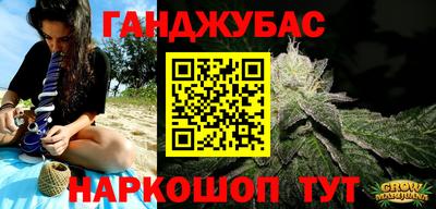 винт Нарткала