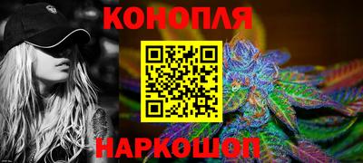 марки nbome Нальчик