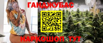 винт Нарткала