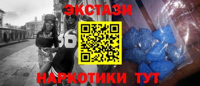 винт Нарткала