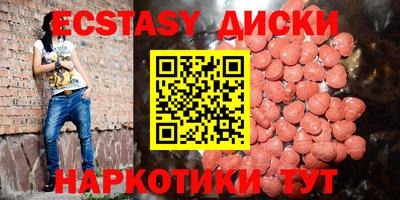 винт Нарткала