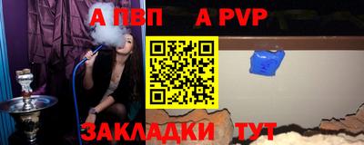 марки nbome Нальчик