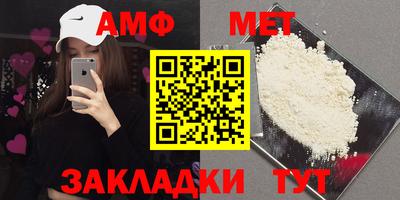 марки nbome Нальчик
