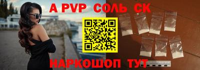 марки nbome Нальчик