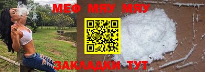 марки nbome Нальчик
