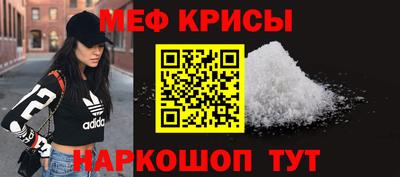 марки nbome Нальчик